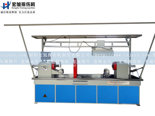 產品名稱：長軸棒、鋼管熒光磁粉探傷機
產品型號：軸棒專用磁粉探傷機
產品規格：HCDG-3000